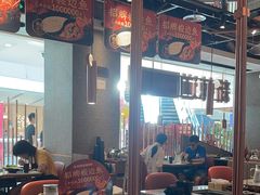 -新辣道鱼火锅(领展购物广场·中关村店)