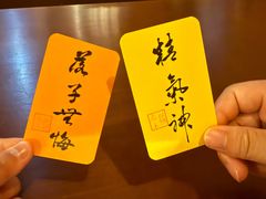 -猫岛主趣味餐厅(鼓浪屿店)