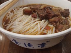 -壹德壹(金钻广场E组团店)