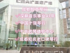 -阿诺泰·泰国餐厅(紫荆店)