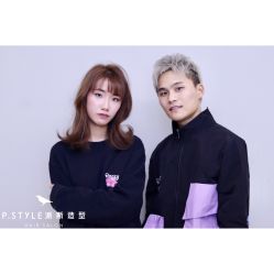 -P.STYLE 派斯造型