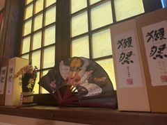 -炉胜·炉端烧·居酒屋
