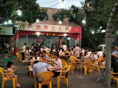-顺德哥卜卜贝(旗舰店)
