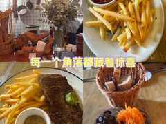 -羽深肉铺 Steak & Wine
