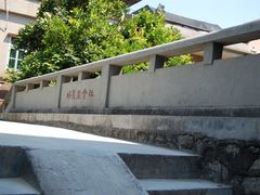 -小洲村