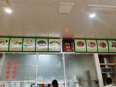 -继红顺河抄手名小吃