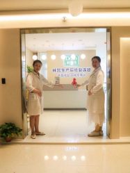 -Dr.林醫生产后修复·配方产康店(南京大厂店)