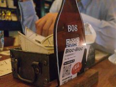 -Blac+Blac(中海环宇荟店)