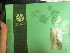 -鸡鸣赐茶(鸡鸣寺路店)