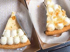 -Pie Bird(新闸路店)