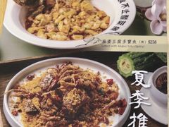 -东荟城名店仓