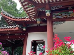 -乌山风景区