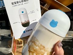-兰熊鲜奶(西直门凯德mall店)