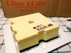 -壹点壹客·生日蛋糕(南山店)