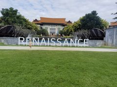 -三亚海棠湾万丽度假酒店