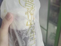 -喜茶(上海淮海中路渔阳里店)