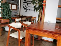 -云隐小厨·传统大理美食(复兴路店)