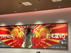 -聚味瞿记·龙虾堂(梅溪湖店)