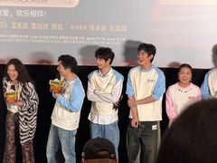 -万达影城(番禺万达广场店)