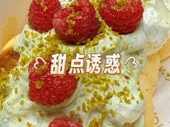 -WOKKA by艮上(中海环宇荟店)