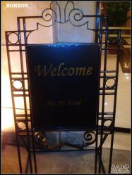 欢迎牌-上海瑞金洲际酒店·宴会厅