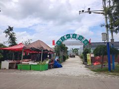 -妈妈的小作坊(陈家镇店)