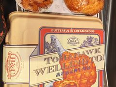 -BUTTERFUL&CREAMOROUS 黄油与面包(三里屯太古里店)