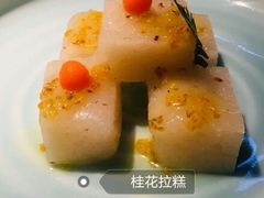 -蘇小主(徐州万达店)