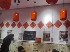 -荆九爷爆炒桥头三嫩(夫子庙店)