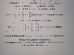 -新东方·考研·四六级·专转本(全民校区)