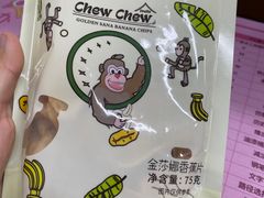 -黑龙江中医药大学