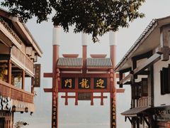 -磁器口古镇