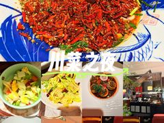 -宝龙城(杭州滨江店)