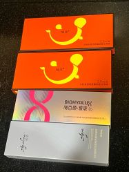 -上海玫瑰医疗美容医院