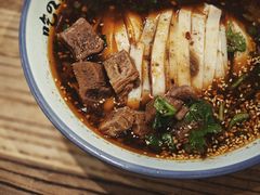 红烧牛肉汤粉-常樂屋·常德米粉(青年路店)