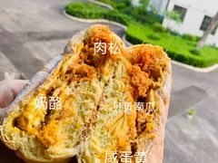 -七叔是岛民(花基新村店)
