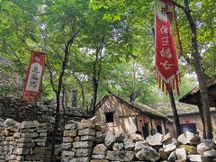 -井塘古村