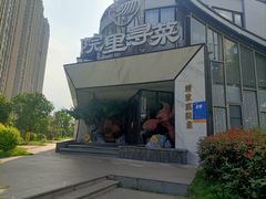 -院里寻菜·祖庵菜宴请(观沙岭店)