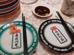 -元气寿司(宝安壹方城店)