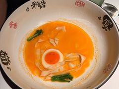 -荣轩(新荣记环球金融中心店)