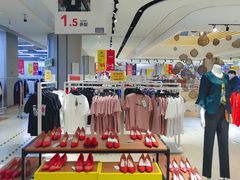 -BIGOFFS 超级折扣(仁恒伊势丹店)