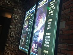 -AOE 火焰 剧本密室狼人杀