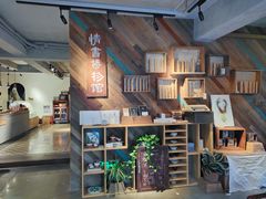 -时光花园(白鹭洲店)