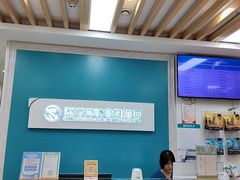 -瑞派中心宠物医院·CT·核磁·神经专科