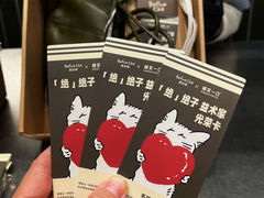 -百分茶(苏州中心商场店)