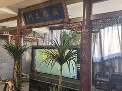 -保定会馆(裕华店)