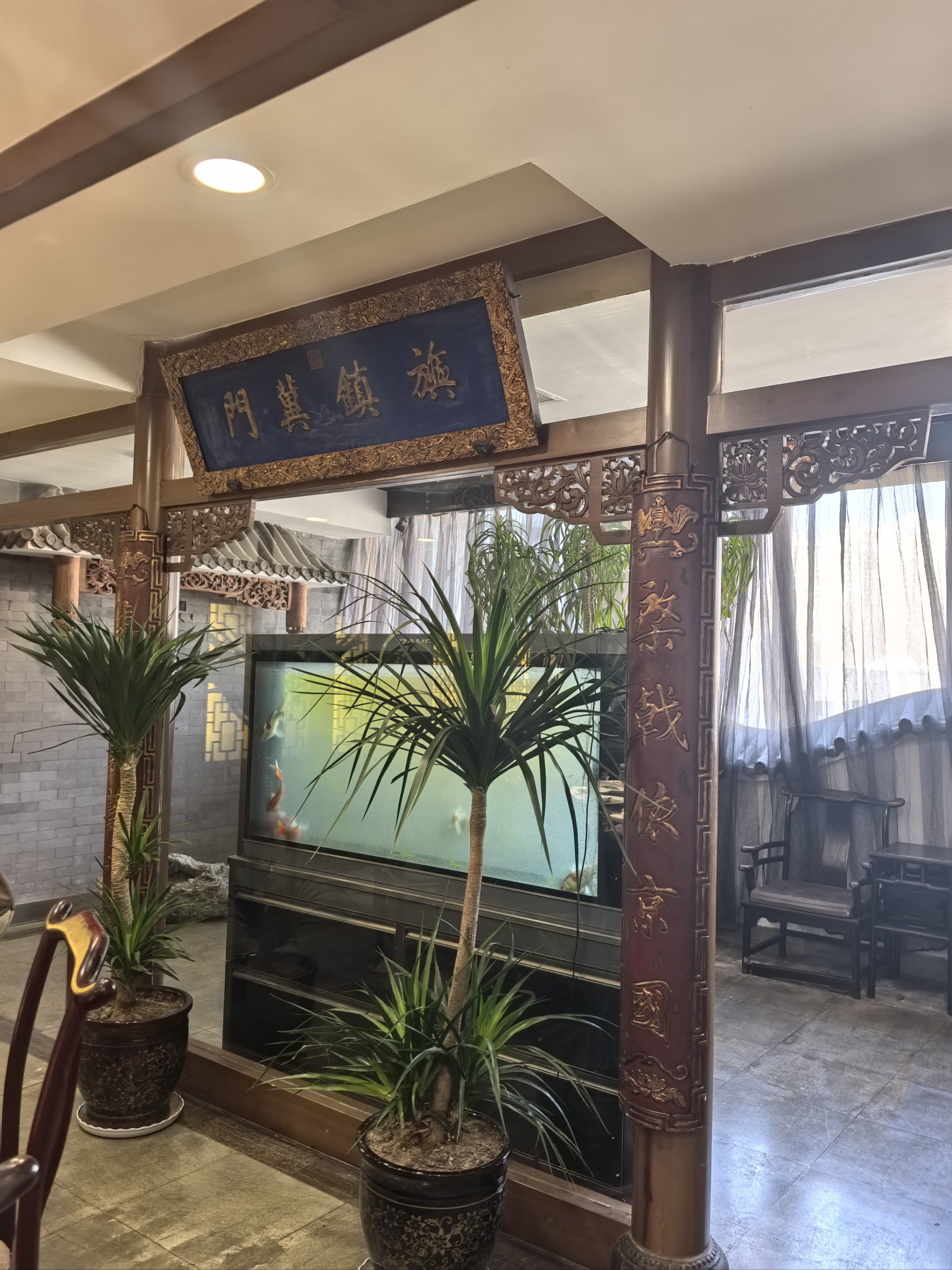 吃河北菜就来保定会馆