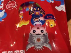 -亮欢寨(凯里总店)