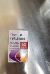 -四川华美紫馨整形外科医院