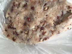 -杨招娣糕点(装驾桥巷店)
